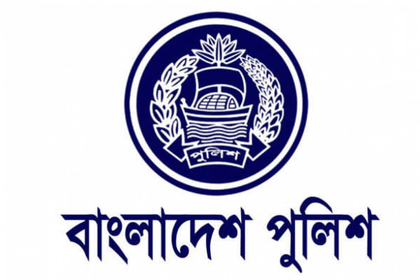 Bangladesh Police