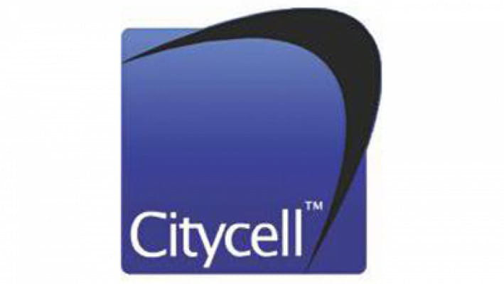 লাইসেন্স ফেরত চায় সিটিসেল