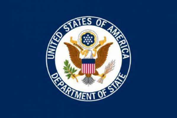 department of state logo