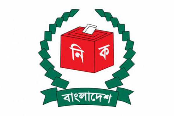 দ্বাদশ জাতীয় নির্বাচনে ভোটার প্রায় ১২ কোটি