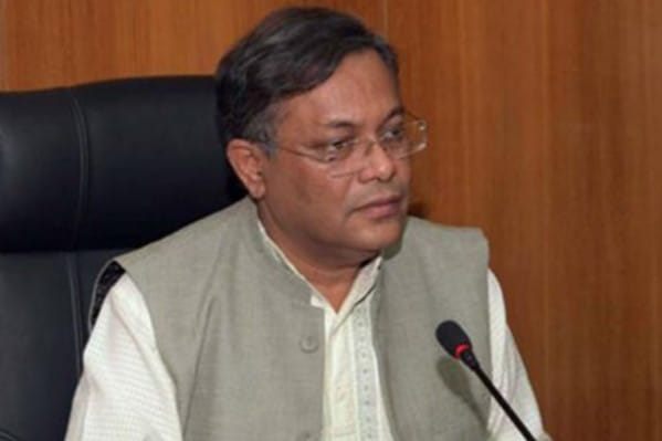 হাছান মাহমুদ