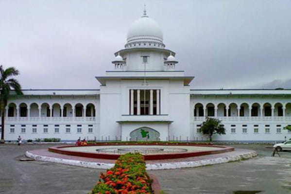 high court