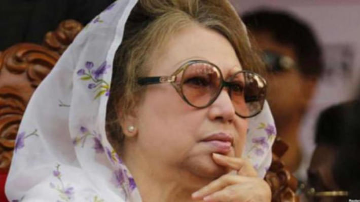 Begum Khaleda Zia