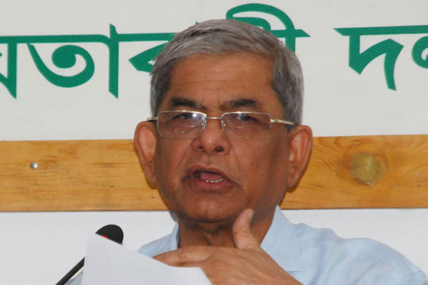 Mirza Fakhrul Islam Alamgir