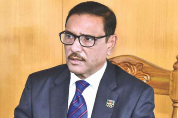 ওবায়দুল কাদের