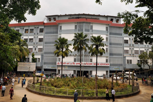 Osmani medical college