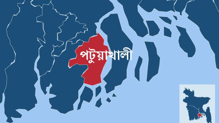 পটুয়াখালী
