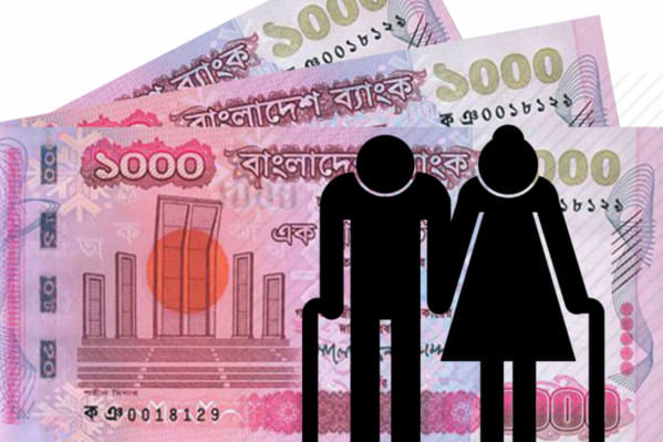 সর্বজনীন পেনশন