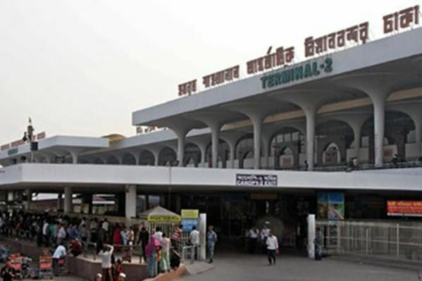 Shahjalal Airport