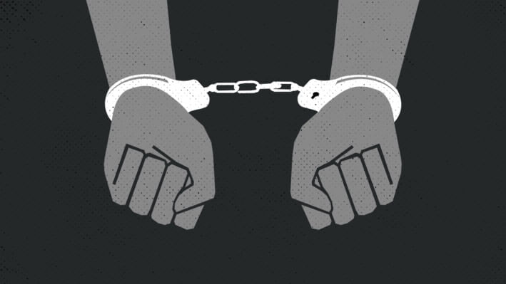 চাঁদাবাজির অভিযোগে ছাত্র নেতা গ্রেপ্তার