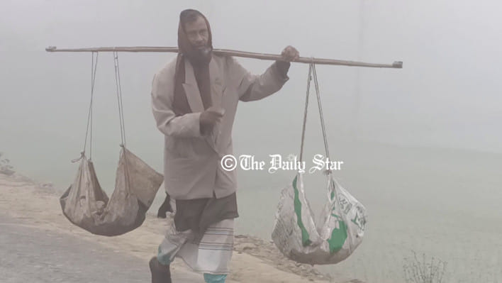 কুয়াশা কমেছে, শুক্রবার তাপমাত্রা সামান্য বাড়তে পারে