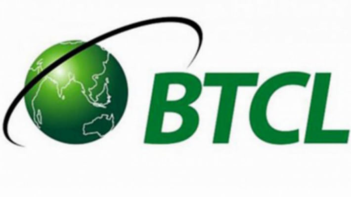 বিটিসিএল ৫জি প্রকল্পের কাজ পেল হুয়াওয়ে