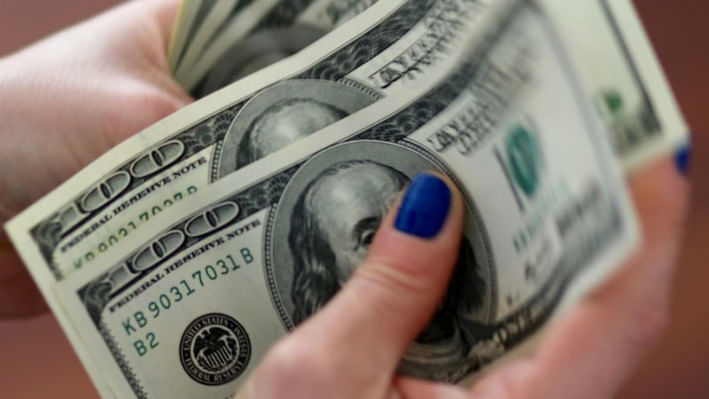 বাংলাদেশের বৈদেশিক মুদ্রার রিজার্ভ