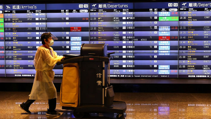 তাইওয়ান ফ্লাইট