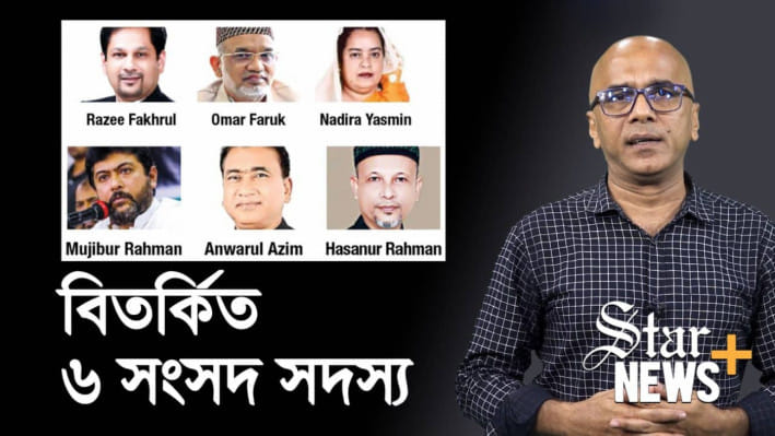 আইনপ্রণেতা