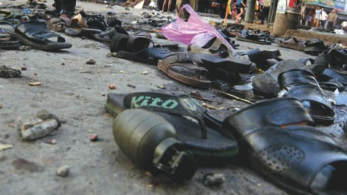 গ্রেনেড হামলা