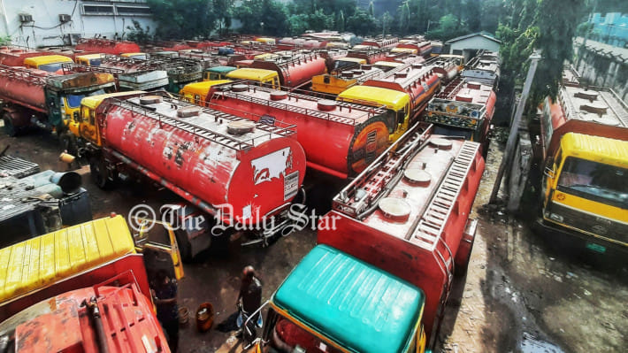 খুলনা ডিপো