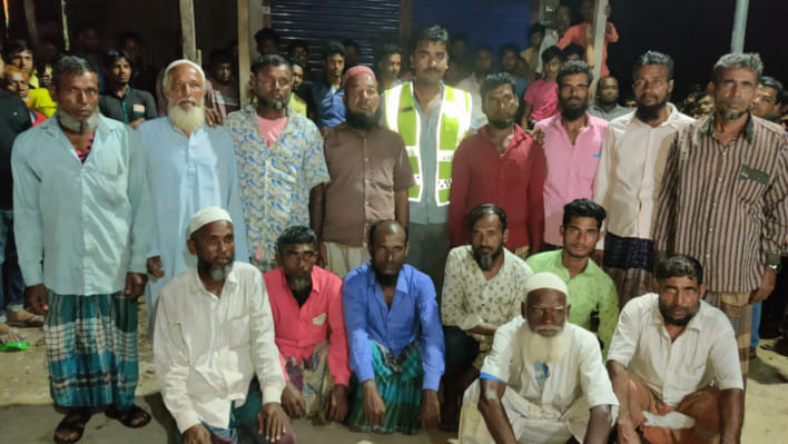 মাঝিমাল্লা