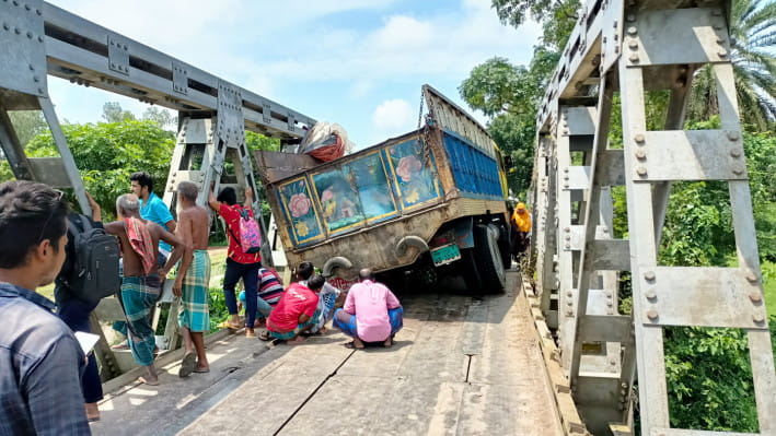 বেইলি ব্রিজ