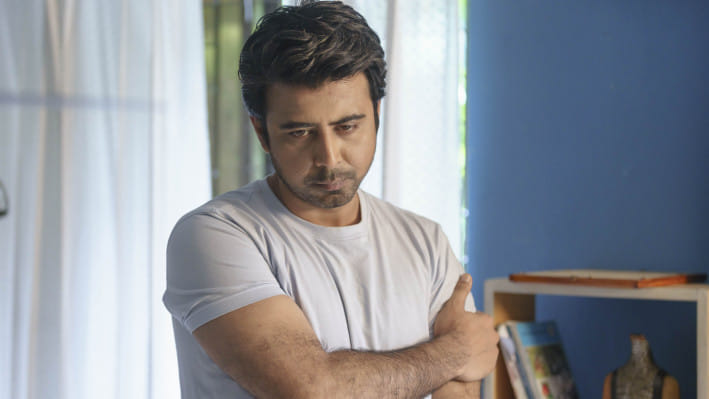 আফরান নিশো