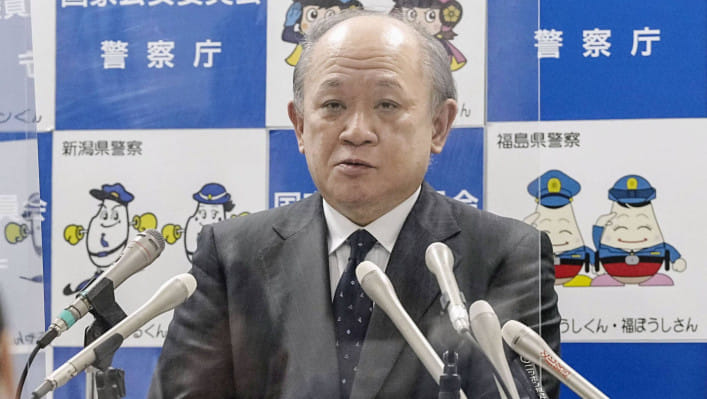 জাপান পুলিশ