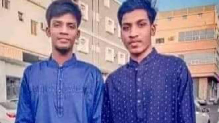 সৌদি প্রবাসী