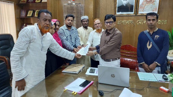 অনাস্থা