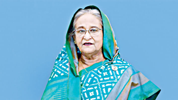 প্রধানমন্ত্রী