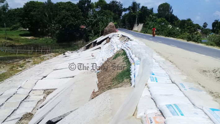 নাটোর সড়ক