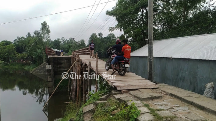 কুড়িগ্রাম সংযোগ সড়ক