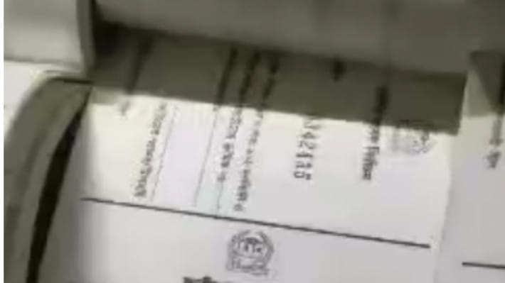 নরসিংদীর ১ কেন্দ্রে ভোট বাতিল