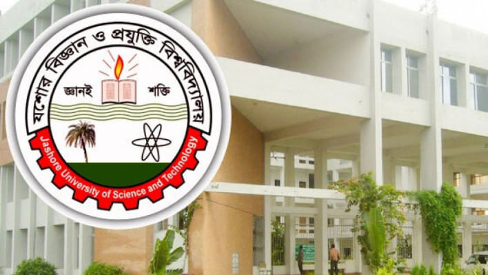 যবিপ্রবি