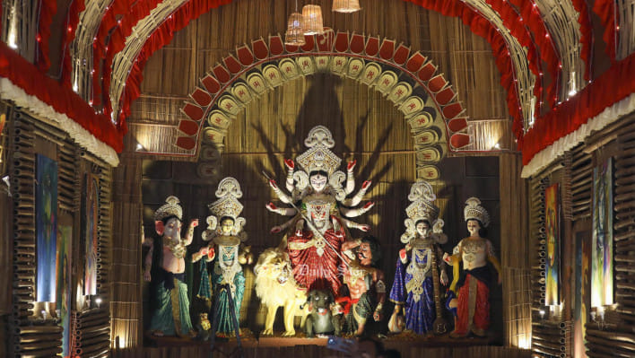 দুর্গাপূজা