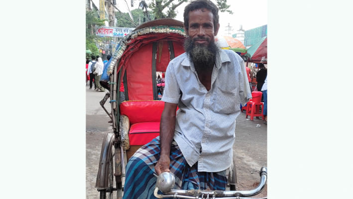 হাবিবুর রহমান