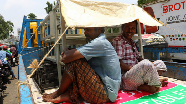 তীব্র গরম