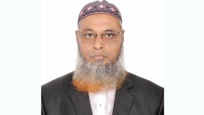 ফরিদুল ইসলাম