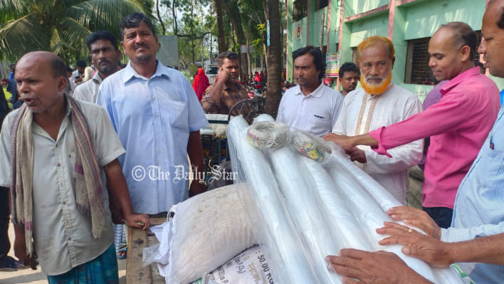 নাটোর-কৃষি-প্রণোদনা-সামগ্রী