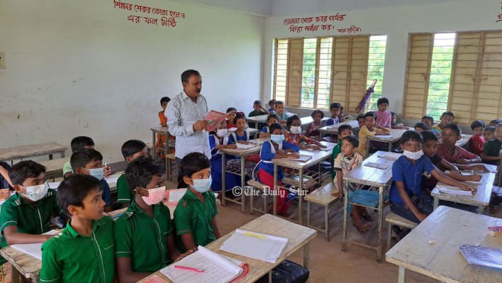 গলাচিপা স্কুল