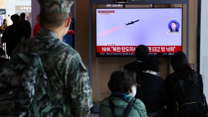 উত্তর কোরিয়া