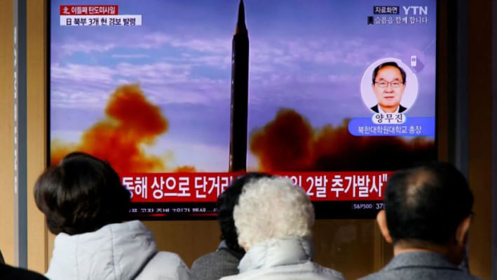 উত্তর কোরিয়া ক্ষেপণাস্ত্র