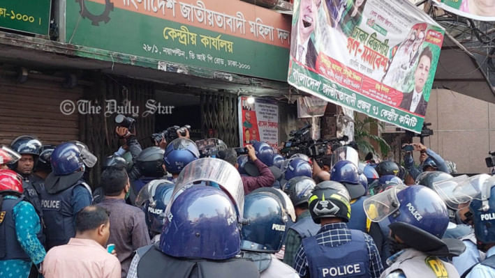 নয়াপল্টনে বিএনপি 