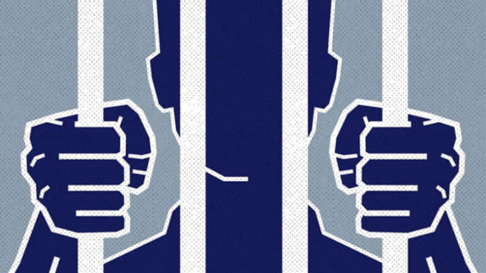 জামায়াতের নারী সদস্যকে আটক