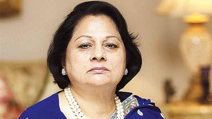 শাহনাজ রহমান