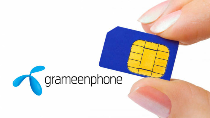 গ্রামীণফোন