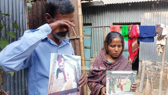 ফেলানী হত্যা