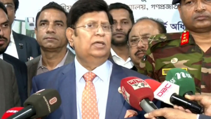 পররাষ্ট্রমন্ত্রী