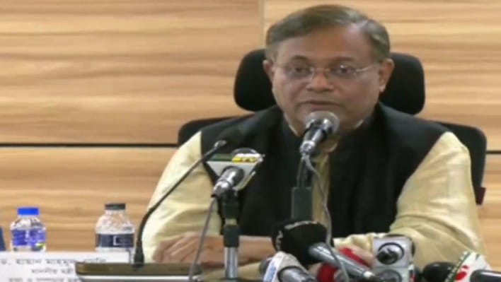 হাছান মাহমুদ