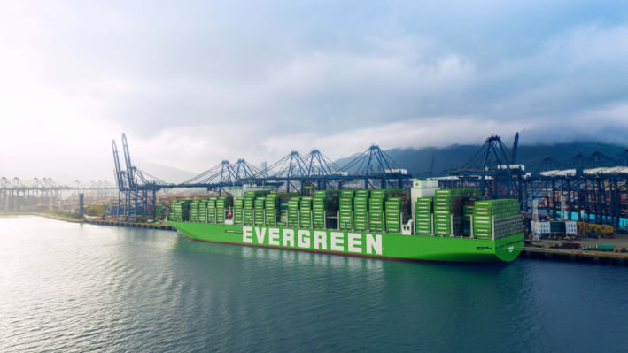 এভারগ্রিনের একটি মালামাল পরিবহনকারী জাহাজ। ছবি: এভারগ্রিনের ওয়েবসাইট থেকে নেওয়া