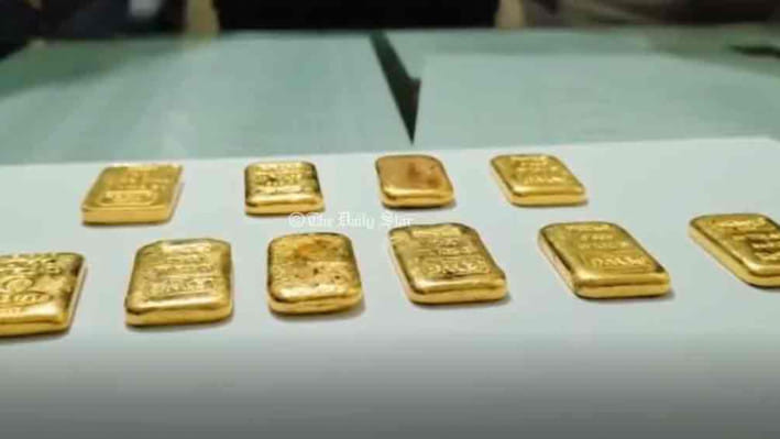 স্বর্ণ পাচার