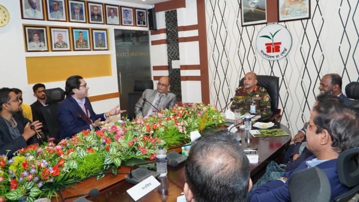 চা বোর্ড